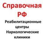 Единая база наркологических клиник, Всероссийская справочная реабилитационных центров