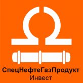 СпецНефтеГазПродукт-Инвест